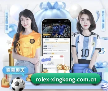 了解平台 - 体育资讯内容服务 - xingkongtiyu