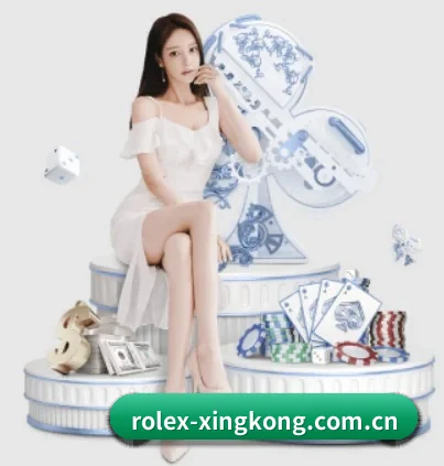 星空体育app APP 界面(xingkongtiyu)